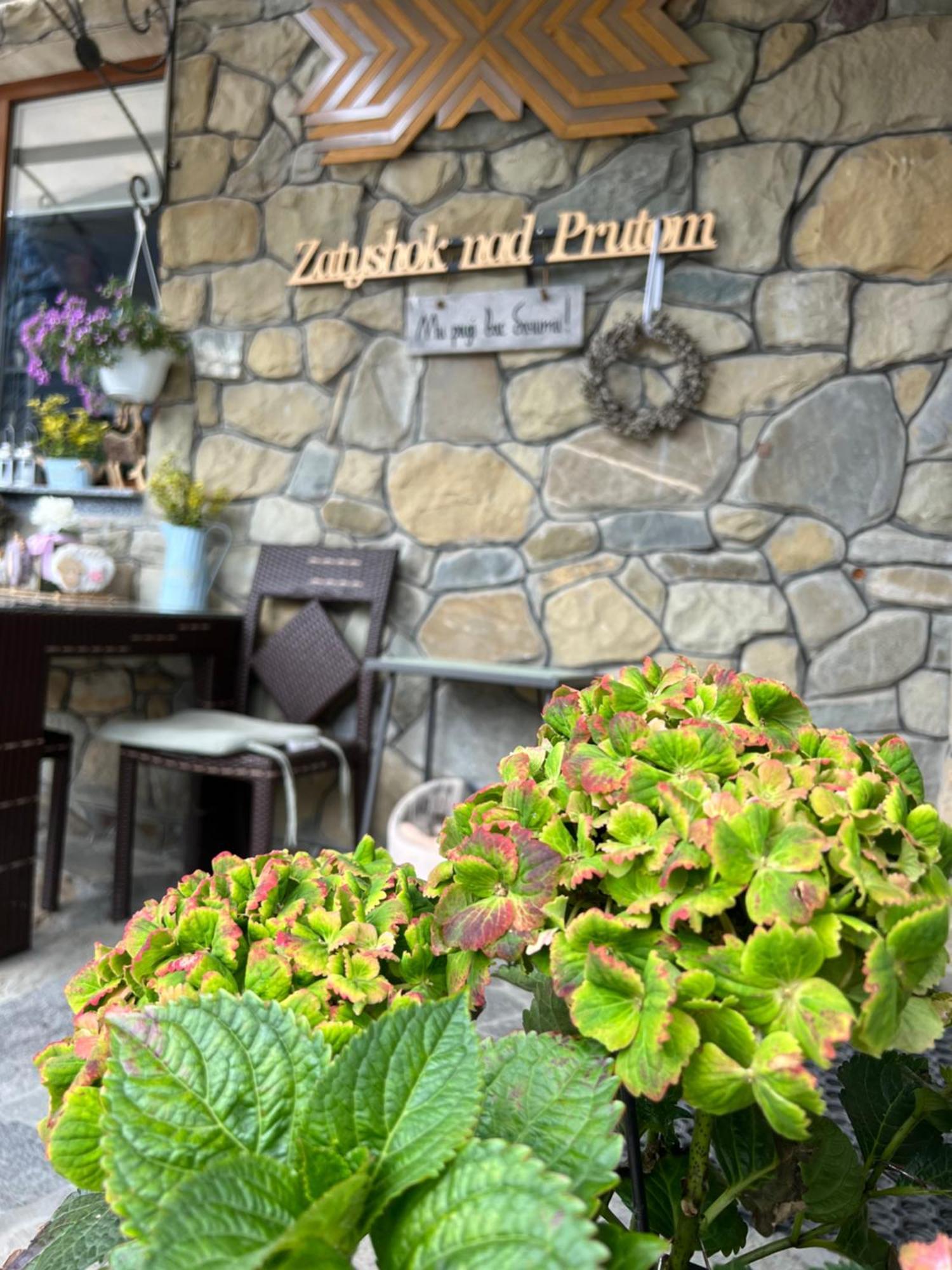 Zatyshok Nad Prutom Hotel Bukovel Bagian luar foto